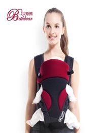 024 M Baby Backpack Infant Wrap Front Carry 3 in 1 Breathable Kangaroo Pouch Sling 2109232011825