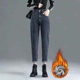 Jeans invernali da donna in pile Capri a vita alta Pantaloni slim fit in denim caldo ravanello Harlan dritti elasticizzati