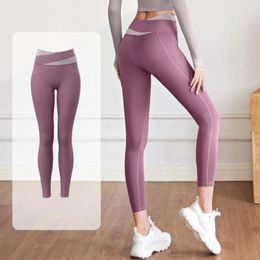 Women's Pants Summer Colour Block Yoga Nude Tight And Slimming Sports Quick Drying Straight Leg For Women Petite Length