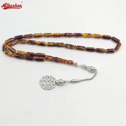 Strand Tasbih Brown Resin 33 Prayer Beads Misbaha Arabic Fashion Accessories Islamic Ramadan Eid Gift Turkey Bracelets