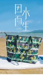 The latest fashion swimming bag dry wet separation waterproof swimsuit storage bag Fitness vacation large capacity beach leisure bag 48*15*61