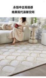 Carpets A822 Carpet Bedroom Household Light Luxury Simple Modern Sofa Coffee Table Bedside Floor Mat