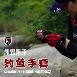 Tools 1 Pair KYORIM Fishing gloves Men Women Outdoor Fishing Antislip 5 Cut Finger Sports Fish Equipment Angling UPF50