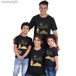 Family Matching Outfits Ramadan Kareem Moon Mosque T-Shirt Muslim Festival Cotton Family Matching Outfits Dad Mom and Kids Eid Al Fitr Family T Shirt