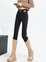 Women's Jeans JRJL Black High Waisted For Women 2024 Fashion Vintage Simple Classic Skinny Buttons Straight Long Length Pants