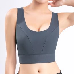 Bras Women Bra Yoga Sports Underwear Push Up Outdoor Running Fitness Breathable Comfortable Bralette Vest Top
