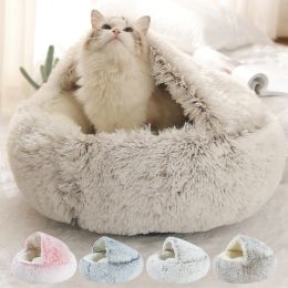 Mats Pet Cat Bed Dog Bed Round Plush Warm Cat's House Soft Long Plush Best Pet Bed Dogs For Cats Nest 2 In 1 Cat Accessories