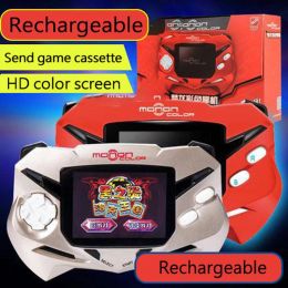 Players Menglong Color Gaming Machine Handheld Locke Kingdom Sail Machine Armor Whirlwind Card Insertion Game Machine Children'S Toys