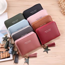 New Simple Fashion Women Coin Purse PU Leather Solid Color Vintage Zipper Short Wallet Exquisite Girls Card Holder Clutch Bag