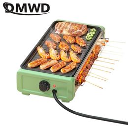 DMWD Household Baking Pan Electric Grill Barbecue Oven Cooking Machine BBQ Griddles Roasting Frying Tray Nonstick Cookware 220V 240223