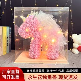 AINYROSE Lovely Rose Unicorn Soap Foam Artificial Flowers Rose In Gift Box Wedding Valentine Day Gifts for Girl Dropshipping 201222