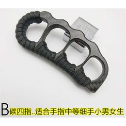 Carbon Fibre Hand Clasp Tiger Four Finger Fist Set Legal Self-Defense Ing Supplies Ring Brace 645780