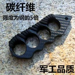 Four Tiger Carbon Finger Set Legal Self Defense Equipment Ring Glass Fiber Hand Brace Fist Buckle 492947