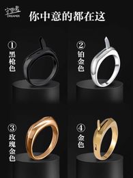 Keeper Titanium Dream Steel Defence Ring For Girls, Multi Functional Self Protection, Hidden Sharp Blade Couple Ring, Magic Tool, Outdoor Knife 4534 ,