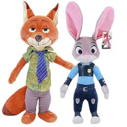 Partihandel Anime Crazy Zooo Plush Children's Game Playmate Holiday Gifts