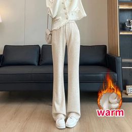 Women's Pants Women Plus Fleece Thickened High-waisted Loose Fashion Casual Ladies Warm Micro Bell-bottom Autumn Winter 2024