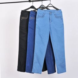 Jeans Spring/Summer Thin Women's High Waist Jeans Plus Size Embroidered Pocket Denim Nine Pants Elastic Waist Female Casual Pants
