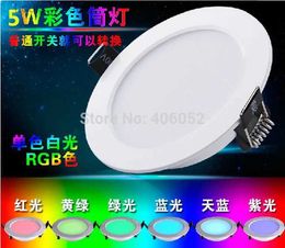 Downlights 4pcs 5W/10W RGBW LED Ceiling Panel Light Embedded Recessed RGB Downlight Bulb Changable with 24 key Remote Control 110v 220v YQ240226