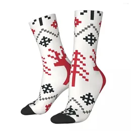 Men's Socks Happy Holiday Sweater Pattern Retro Harajuku Merry Christmas Hip Hop Seamless Crew Crazy Sock Gift Printed