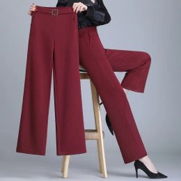 Pants Office Lady Solid Suits Pants Korean Streetwear Fashion Women Spring Autumn Allmatch Loose Casual Wide Leg Straight Trousers