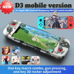 Gamepads D3 Wireless Bluetooth 5.0 Stretchable Gamepad For Android IOS Retractable Joystick for Switch PS4 Mobile Phone Game Controller