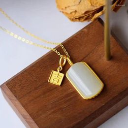 Pendants Silver Inlaid Natural Hetian Sheep Fat Jade Square Pendant Necklace Chinese Retro Light Luxury Women's Brand Jewellery