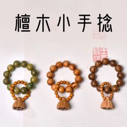 Strand Green Sandalwood Small Hand Twisted Lotus Peng Olive Pointed Vintage Handstring Female Buddha Bead Plate Playing Handle