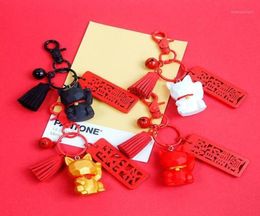 Keychains 2021 Cute 3D Resin Maneki Neko Lucky Cat Fortune Tassel Keychain Key Chain Car For Women Bag Pendent Charms D510139661311095278
