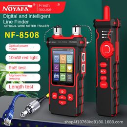 Jingming Mouse Line Finder NF-8508 Optical Power Meter Red Light Integrated Machine Cable Tester Network Tester Line Finder