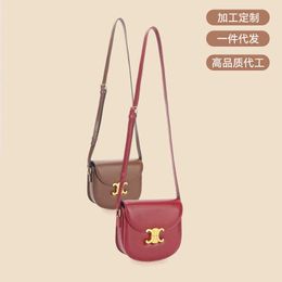 Triomphes woman Handbag designer bag crossbody Bags Triumphal Arch Saddle Bag Tofu 2024 Autumn New Leather One Shoulder Small Oblique Span