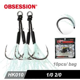 Fishhooks OBSESSION 10pcs 1/0 2/0 High Carbon Steel PE Line Twin Fishing Hook Double Jigging Assist Hook Metal Jig Lure Accessories Pesca