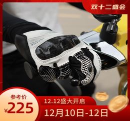 Alien snail summer T3 carbon fiber T1 riding protective gear motorcycle fall proof breathable gloves for men and women9932174