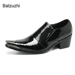 6.5cm High Heels Men's Shoes Slip on Italian Type Handsome Leather Dress Shoes Men Black Fashion Business, Party, Wedding Shoes Man