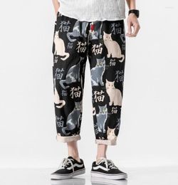 Men039s Pants Men39s Trouser Harem Baggy Hip Hop Streetwear AnkleLength Men Casual Long Pant Cat Print Chinese Style Sweatp8890842