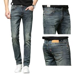 Brand L Weiss jeans men's 511 vintage classic fashion scratch versatile slim stretch small straight leg casual pants