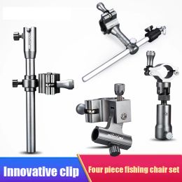 Tools Fishing Chair Accessories Aluminium Alloy Multifunctional Turret Frame Fish Cage Fish Basket Rack Bait Tray Rack Lamp Holder