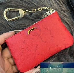 American High-End Coin Purse Card Holder Niche Ins Classic Earphone Key Case Compact Mini Storage Bags