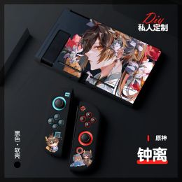 Cases Genshin Cartoon Cool Man Carrying Case For Nintendo Switch/Oled/Lite Decorative Antifall Antislid TPU Cover Customized Pattern