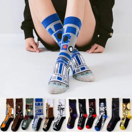 Funny Socks New and Interesting Cartoon Pattern Socks For Men and Women Happy Socks Harajuku Hip Hop combed cotton
