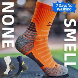 Sports Socks Nano Copper Deodorant Antibacterial Sports Socks for Men Compression MTB Cycling Bicycle Running Basketball Climbing Sock Summer