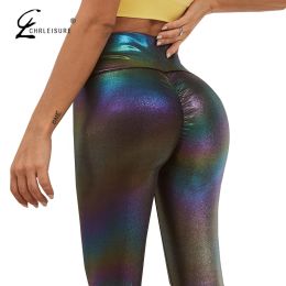 Outfits Gym Fiess Leggins Mujer Fashion Bright Pearly Leggings Women Put Hip Sexy Bubble Butt Legging Ladies Sportswear Workout