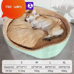 Mats Ouble Sided Available All seasons Big Size Extra Large Dog Bed House Sofa Kennel Soft Fleece Pet Dog Cat Warm Bed SXL cat house