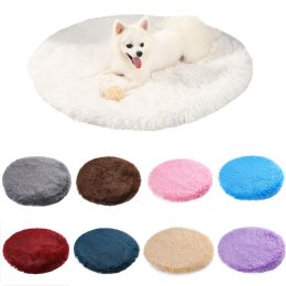 Mats Round Dog Bed Mat Pet Sleeping Bed Soft Fluffy Long Plush Warm Pets Cushion For Small Medium Large Dogs Cat Sleeping Blanket Pad