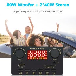 Players 2*40W Amplifier Bluetooth 5.0 Car Audio USB TF FM Radio Module MP3 Player WAV Decoder Board 12V Support Handsfree Call Record