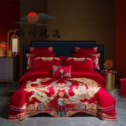 Chinese Style 160s Xinjiang Long Staple Four Piece Set, High-end Pure Cotton Wedding Red Embroidery, Light Bedding Duvet Cover