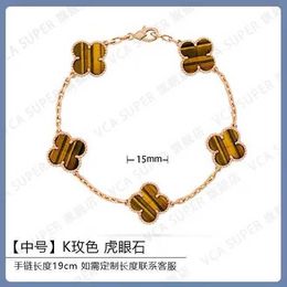 Designer Jewellery Luxury Bracelet Link Chain Vanca Four Leaf Grass Bracelet v Gold Womens Natural Fritillaria Diamond Rose Gold 18k Five Flower Bracelet Q2Z2