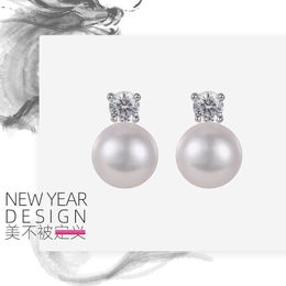 2024 Nuovi orecchini stile Princess Pearl orecchini femminili di nicchia di alto design S925 orecchini ad ago in argento femminile