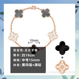 Designer Jewelry Luxury Bracelet Link Chain Vanca v Gold Clover Five Flower Bracelet Womens Classic Lucky Grass Bracelet 18k Rose Gold Bracelet WUMO