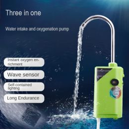 Tools Fishing Portable Automatic Water Suction Pumping Oxygenation Pump Intelligent Induction Water Extractor Outdoor Fishing Tools