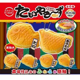 Chains Taiyaki Squishay Simulated Bread Model Ornaments Soft Doll Squeeze Toy Bag Pendant Accessories Small Present Key Chain